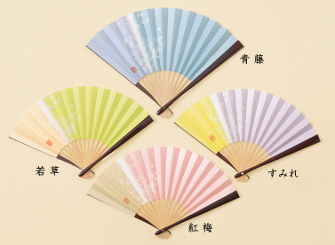 新年扇「野」