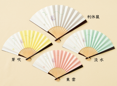 新年扇「語」
