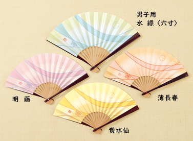 遠州流　帛紗　オレンジ 遠州流 帛紗 オレンジ （お稽古道具 のご紹介ページ| 茶道具通販
