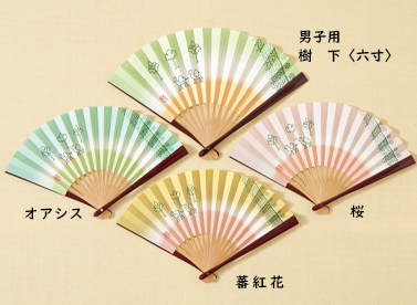 新作のご案内｜北村徳齋帛紗店
